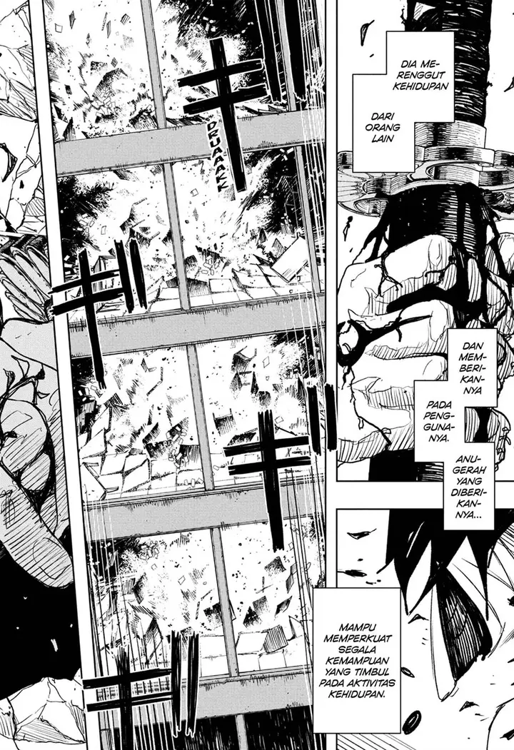 image-komik-kagurabachi-chapter-103-5/19