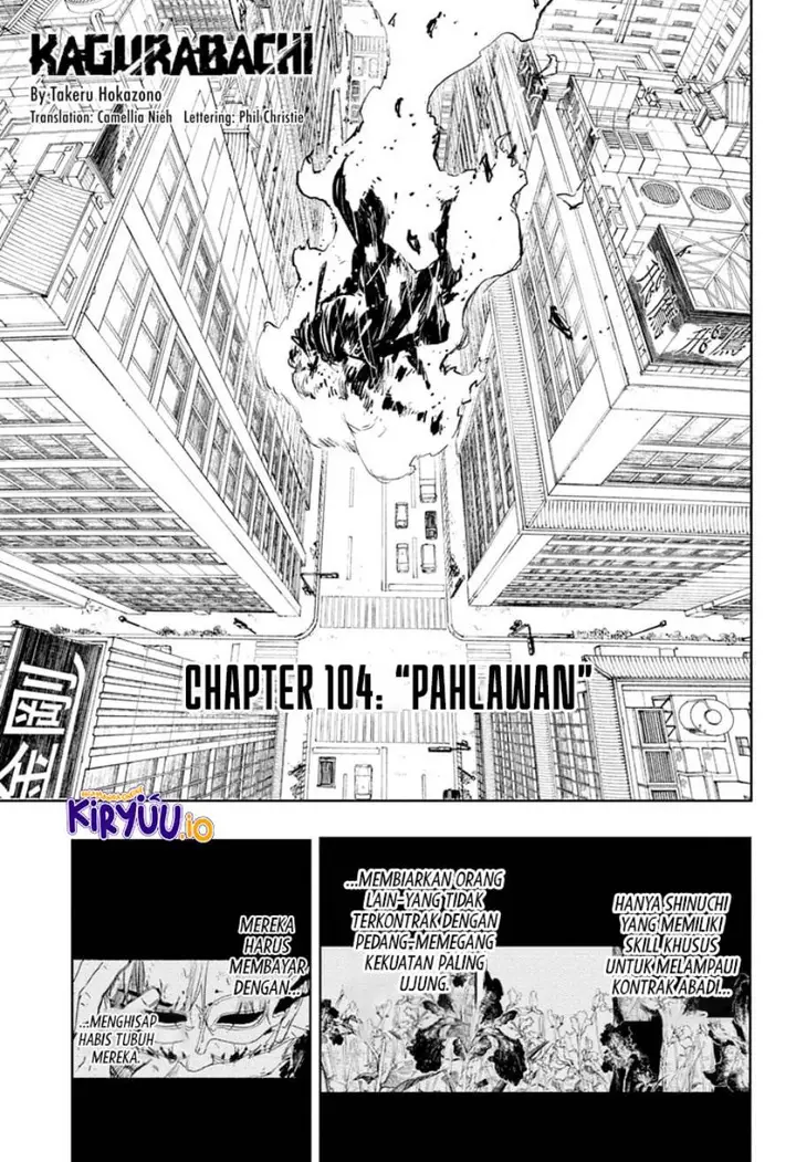 image-komik-kagurabachi-chapter-104-3/20