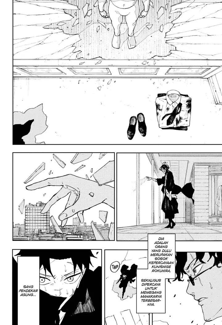 image-komik-kagurabachi-chapter-105-7/19