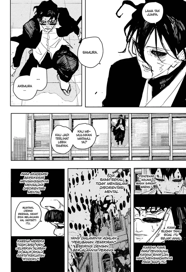 image-komik-kagurabachi-chapter-105-9/19