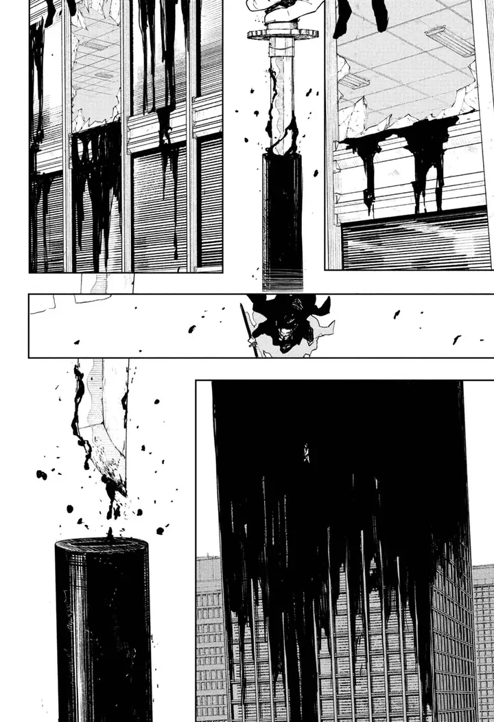 image-komik-kagurabachi-chapter-105-13/19