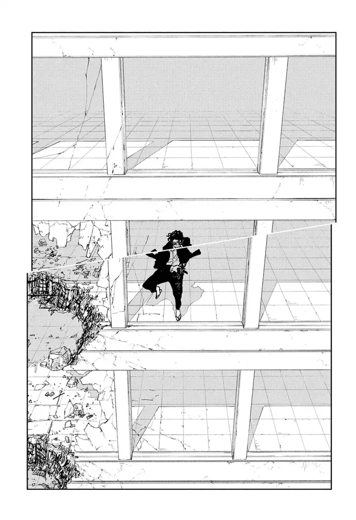 image-komik-kagurabachi-chapter-105-16/19