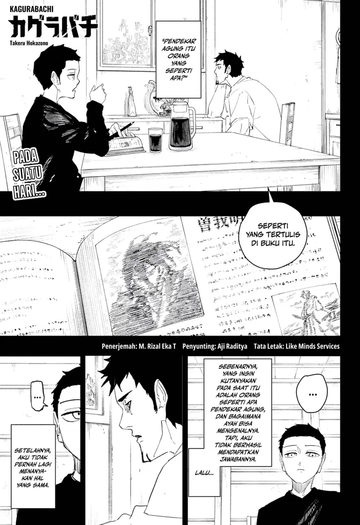 image-komik-kagurabachi-chapter-106-0/19