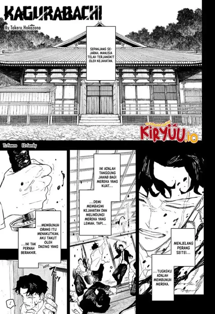 image-komik-kagurabachi-chapter-111-0/18