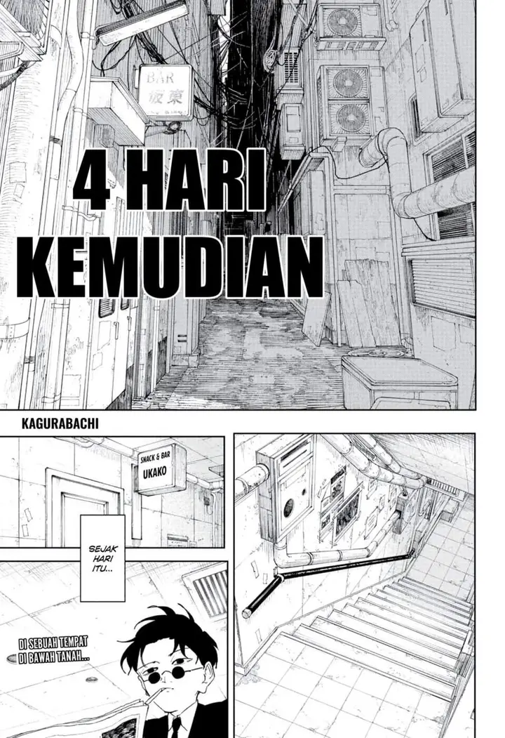image-komik-kagurabachi-chapter-112-0/19