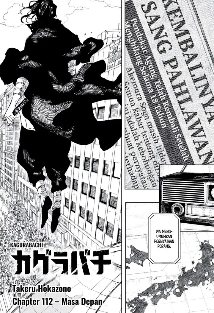 image-komik-kagurabachi-chapter-112-1/19