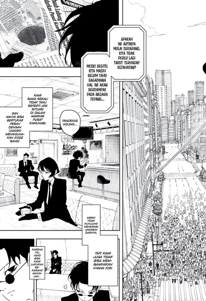 image-komik-kagurabachi-chapter-112-2/19