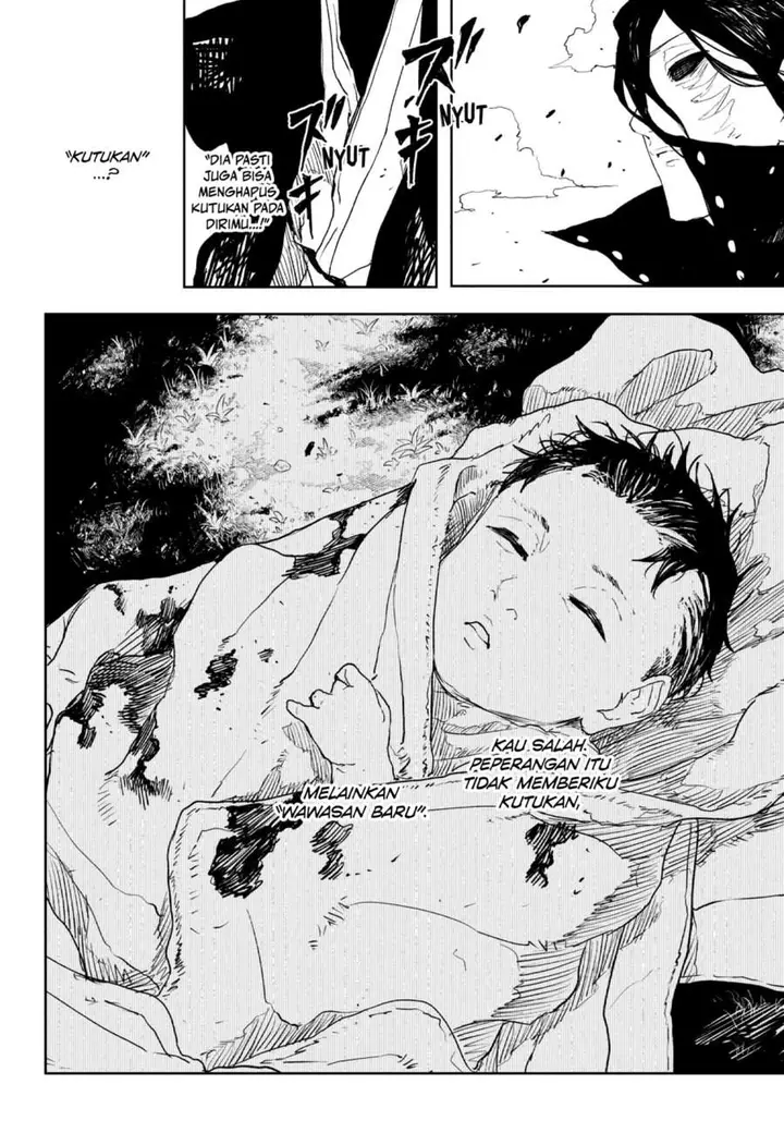 image-komik-kagurabachi-chapter-112-11/19