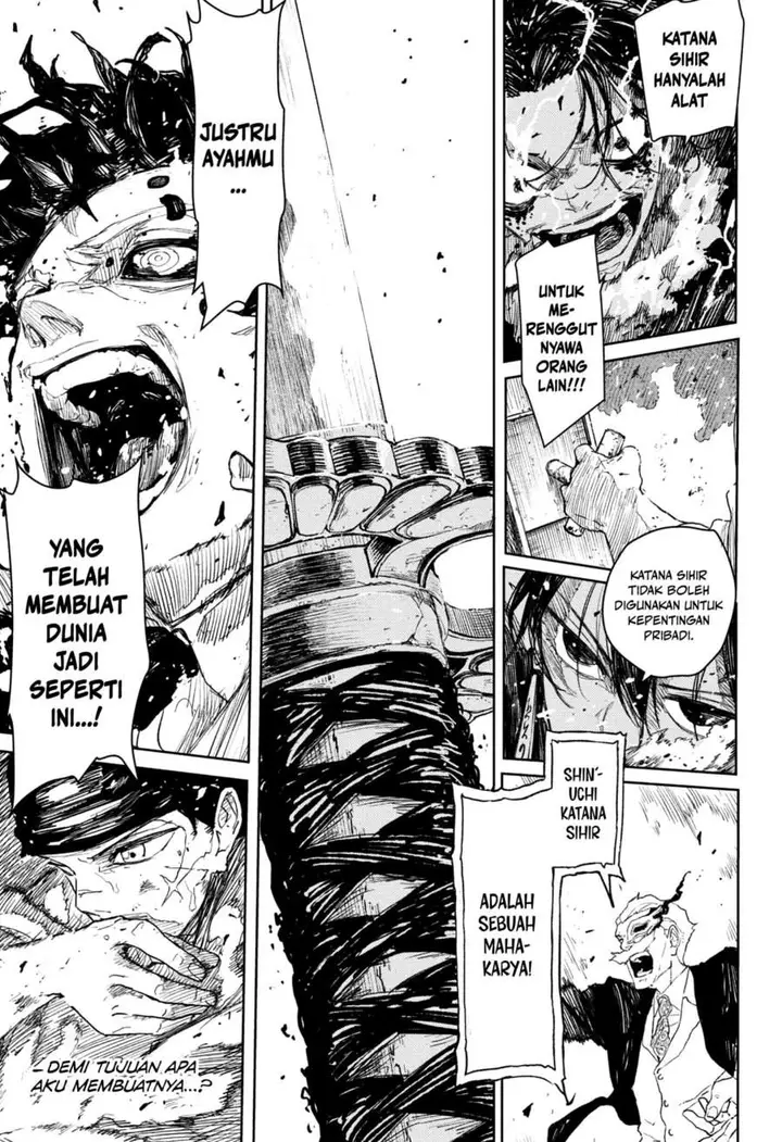 image-komik-kagurabachi-chapter-112-14/19