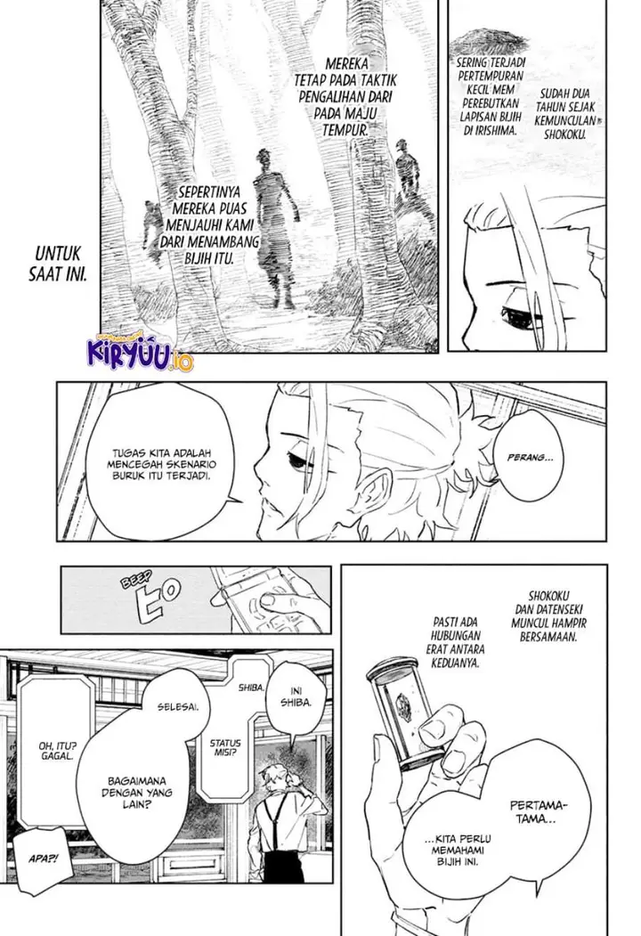 image-komik-kagurabachi-chapter-113-14/18