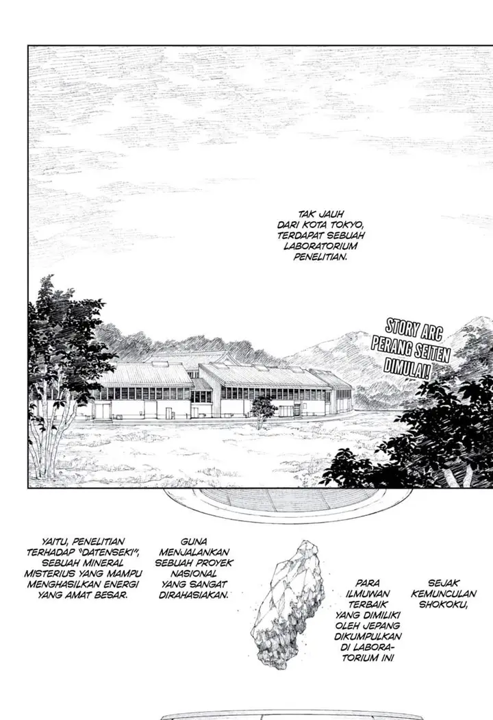 image-komik-kagurabachi-chapter-114-1/19