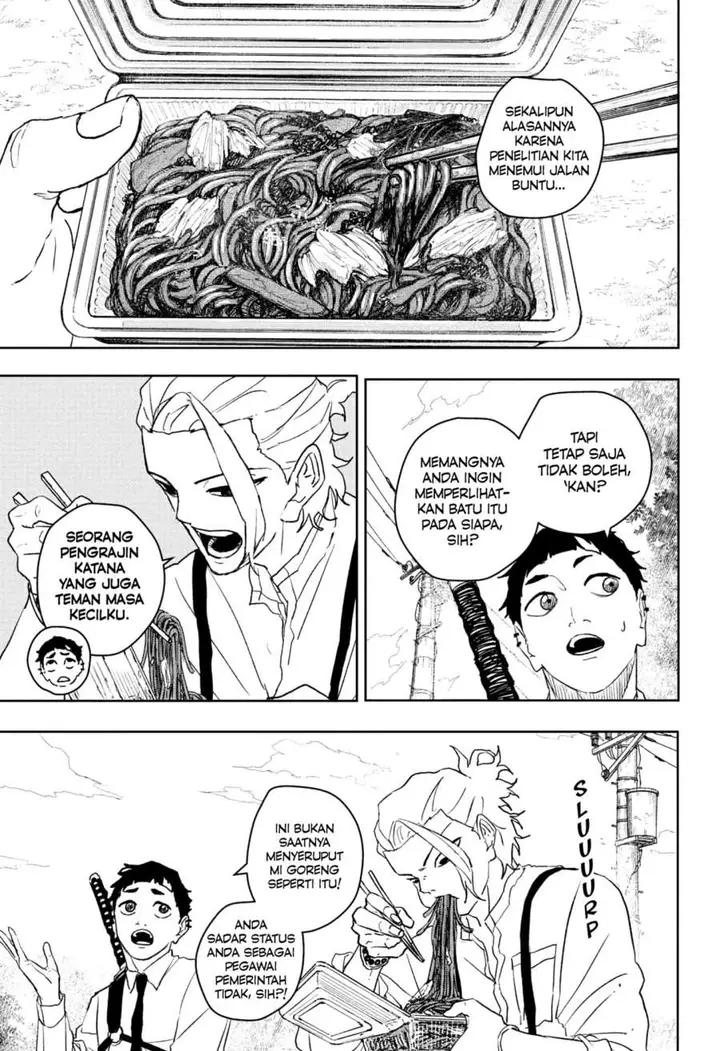 image-komik-kagurabachi-chapter-114-2/19