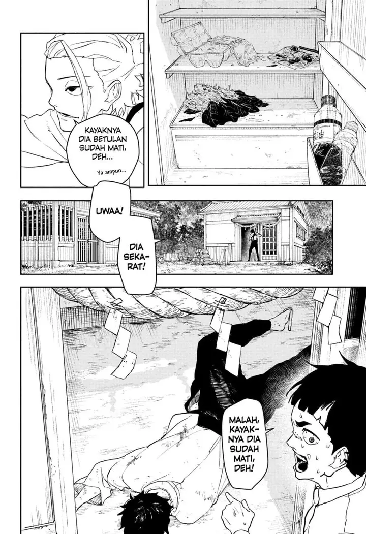image-komik-kagurabachi-chapter-114-7/19