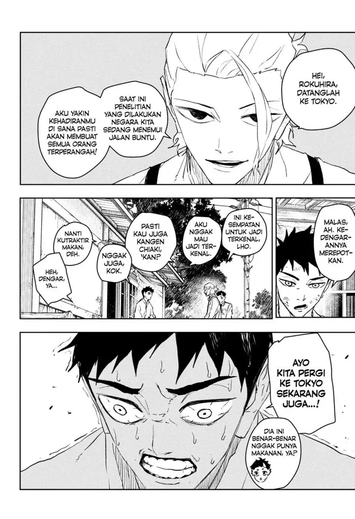 image-komik-kagurabachi-chapter-114-13/19