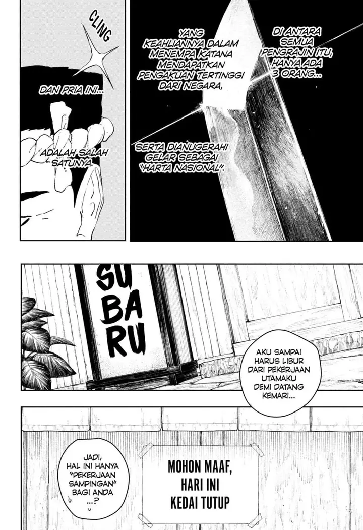 image-komik-kagurabachi-chapter-114-17/19