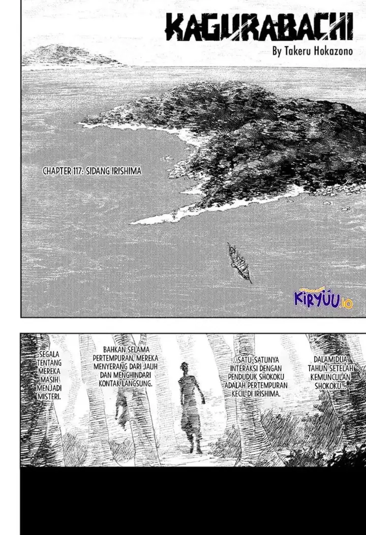 image-komik-kagurabachi-chapter-117-1/18