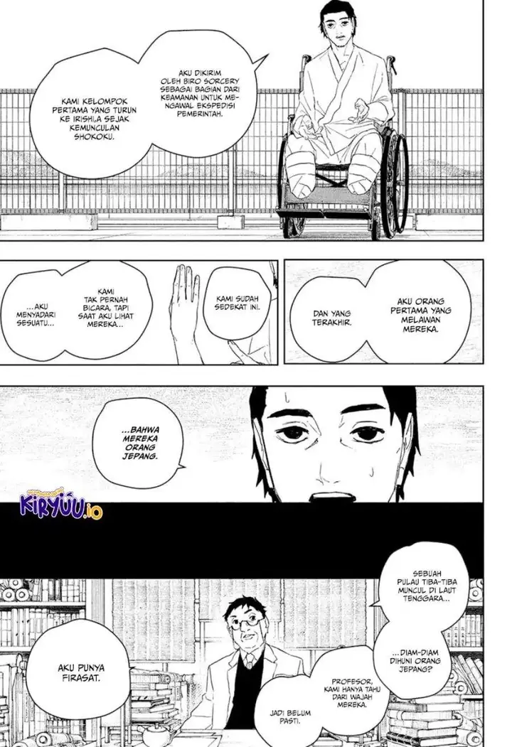 image-komik-kagurabachi-chapter-117-2/18
