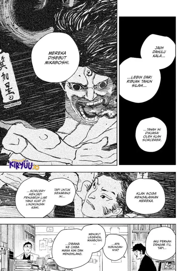 image-komik-kagurabachi-chapter-117-4/18