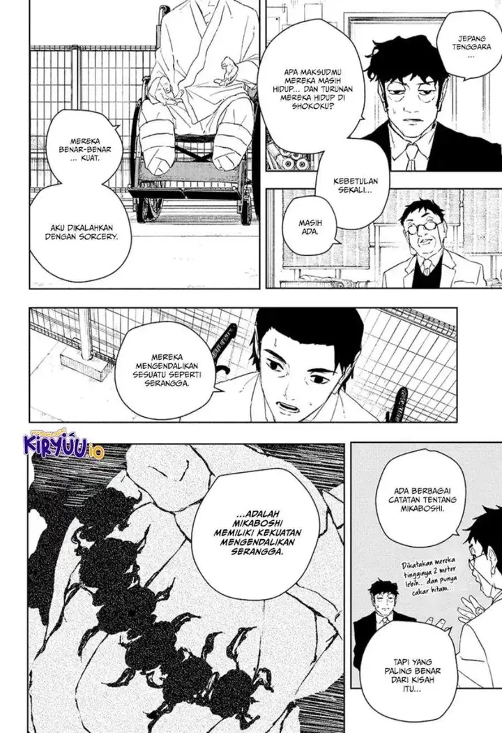 image-komik-kagurabachi-chapter-117-5/18