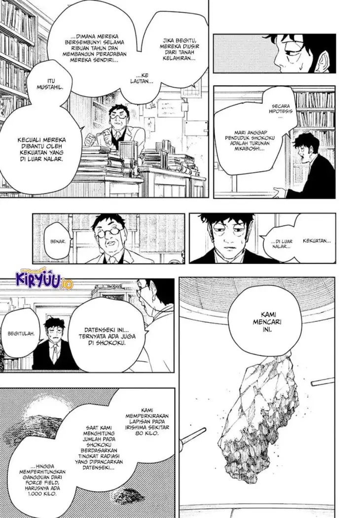 image-komik-kagurabachi-chapter-117-6/18