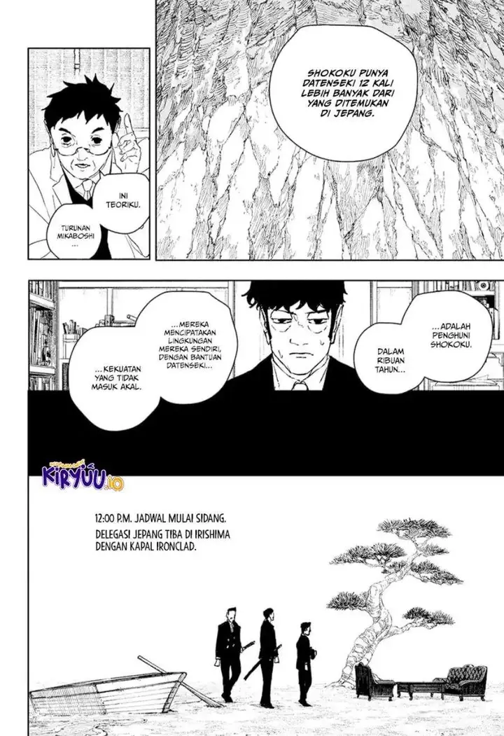 image-komik-kagurabachi-chapter-117-7/18