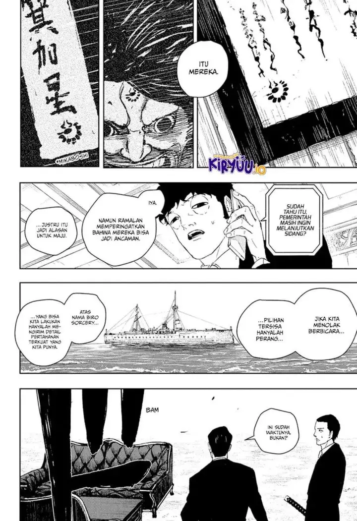 image-komik-kagurabachi-chapter-117-9/18