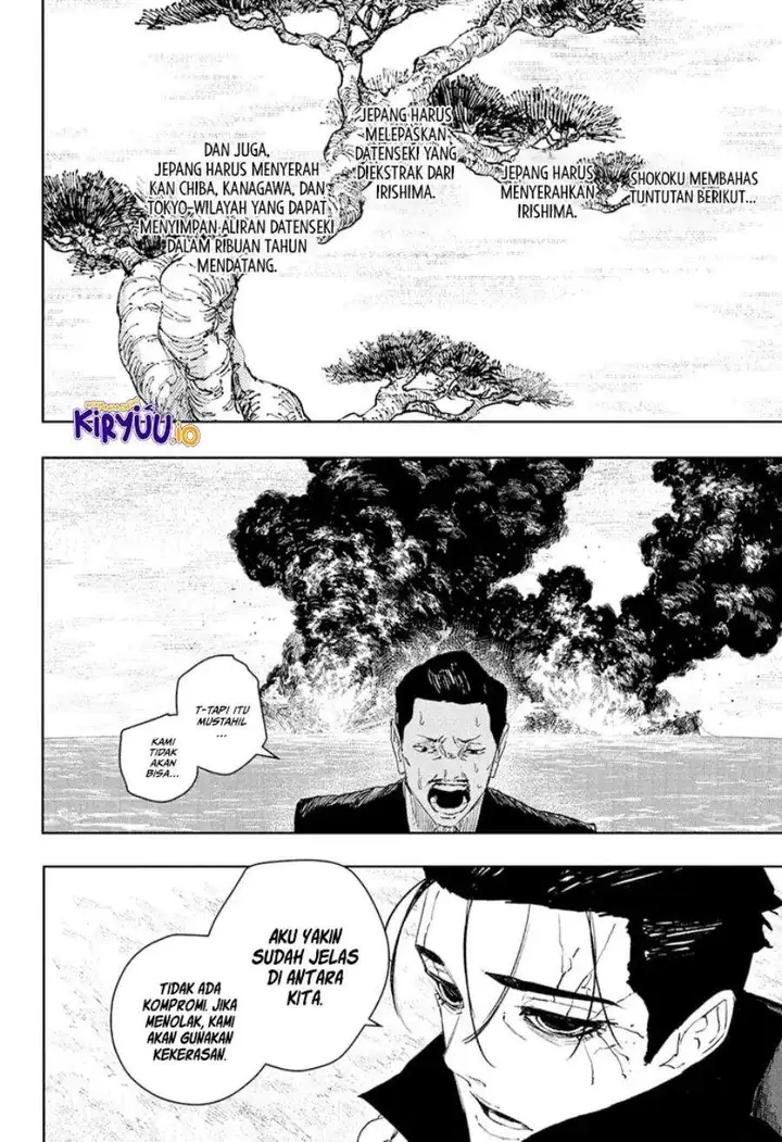 image-komik-kagurabachi-chapter-117-15/18