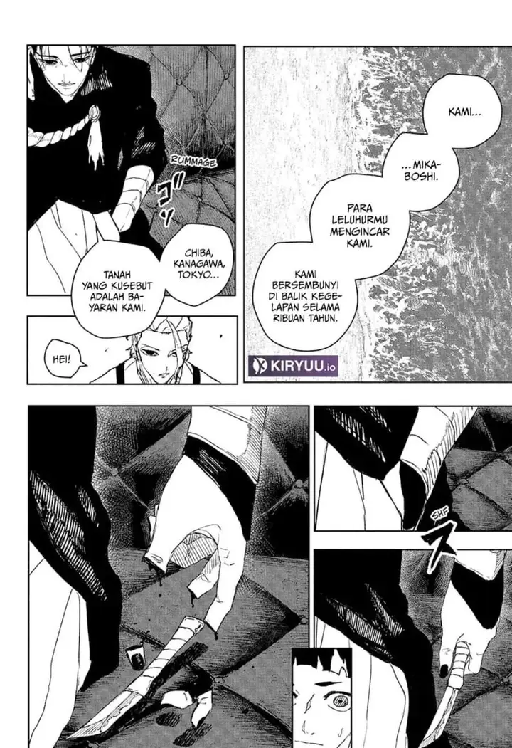 image-komik-kagurabachi-chapter-118-3/17