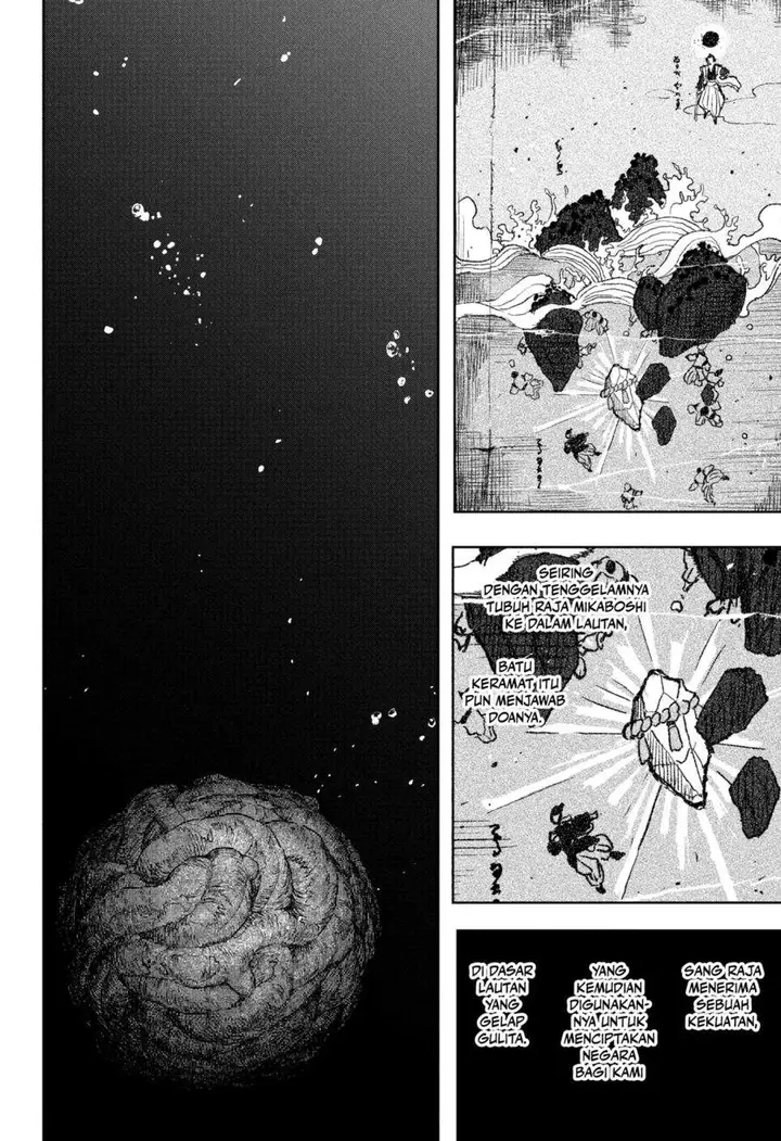 image-komik-kagurabachi-chapter-119-1/19