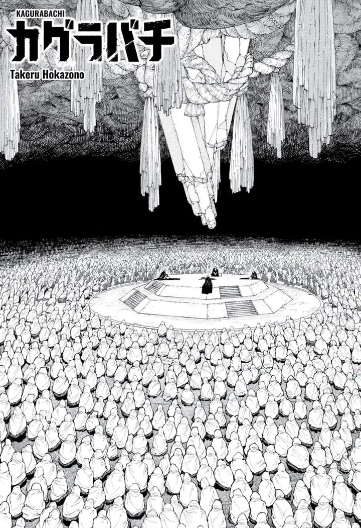 image-komik-kagurabachi-chapter-119-2/19