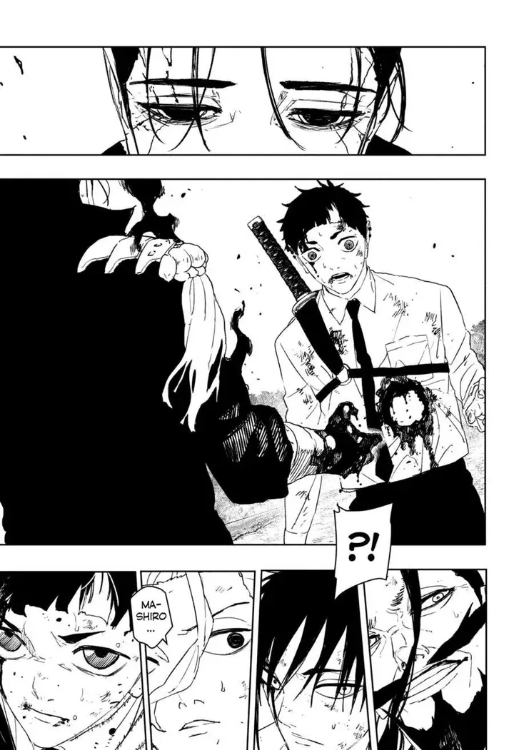 image-komik-kagurabachi-chapter-119-6/19