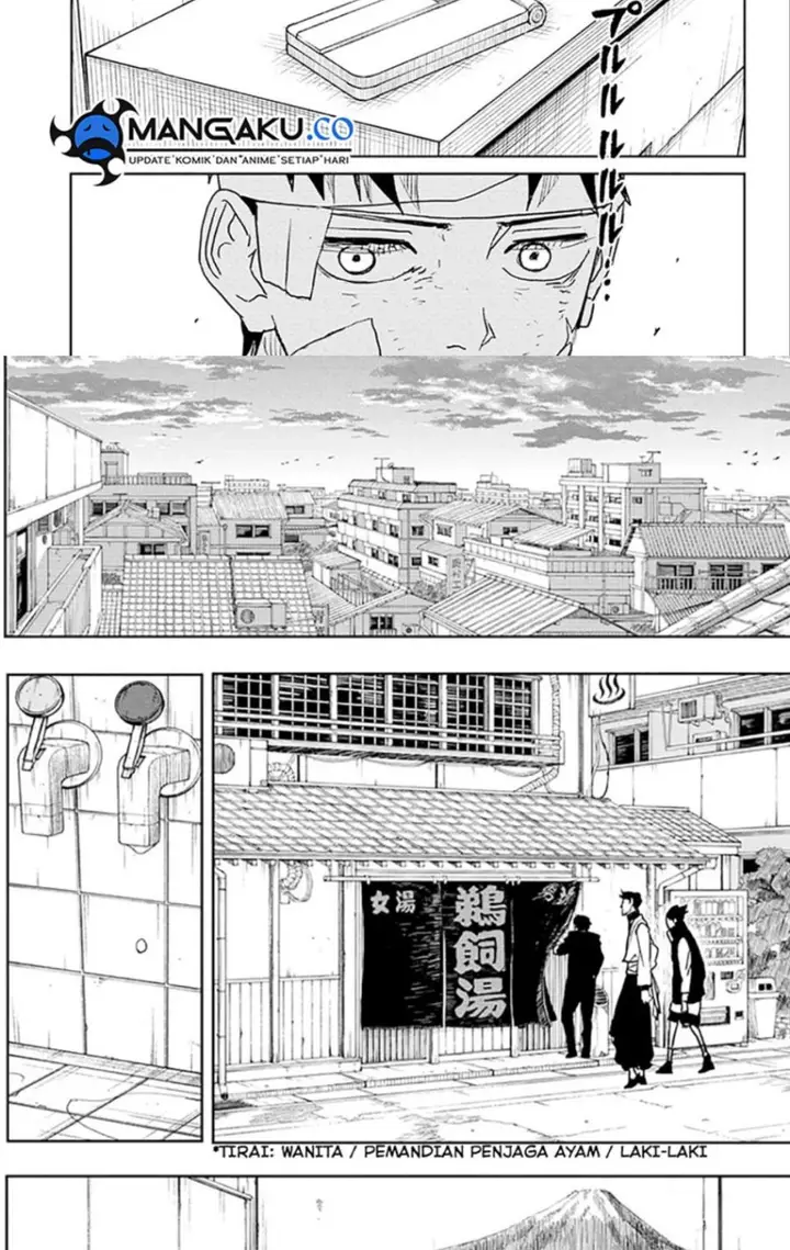 image-komik-kagurabachi-chapter-12-3/17