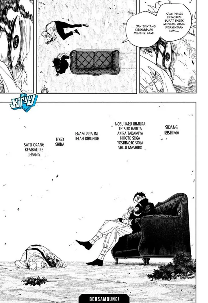 image-komik-kagurabachi-chapter-121-21/22