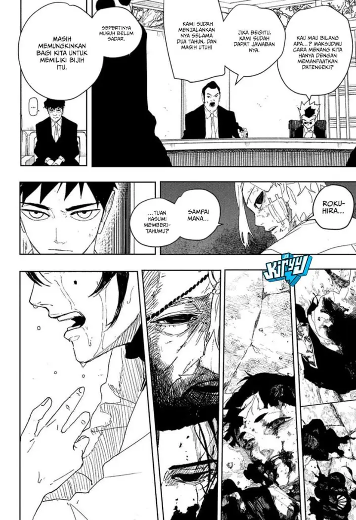 image-komik-kagurabachi-chapter-122-17/19