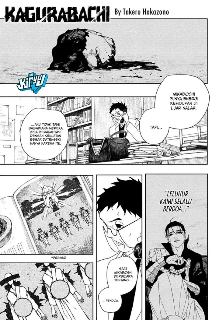 image-komik-kagurabachi-chapter-125-0/19