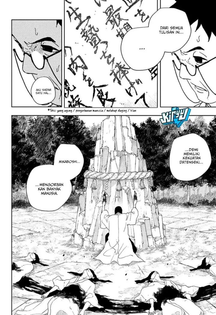 image-komik-kagurabachi-chapter-125-1/19