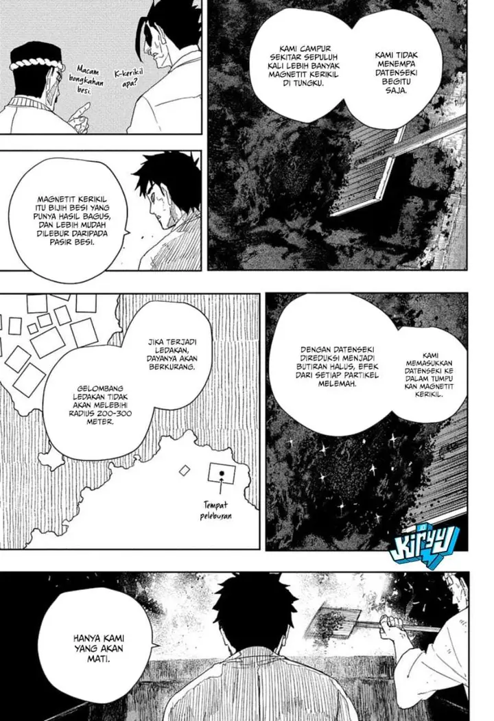 image-komik-kagurabachi-chapter-125-10/19
