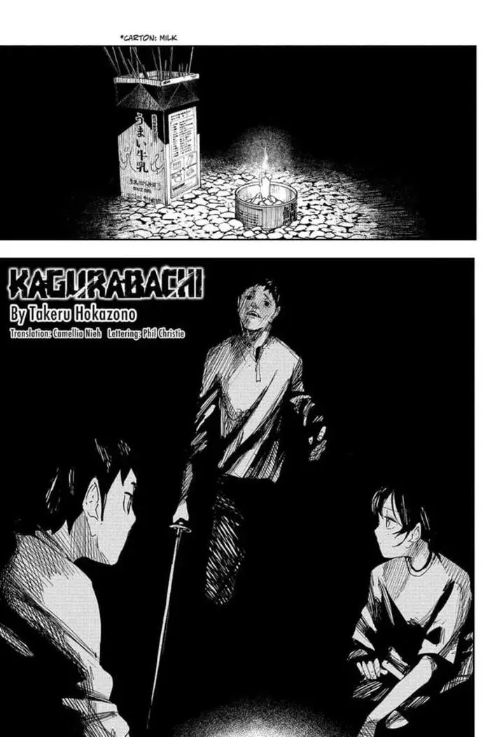 image-komik-kagurabachi-chapter-127-0/15