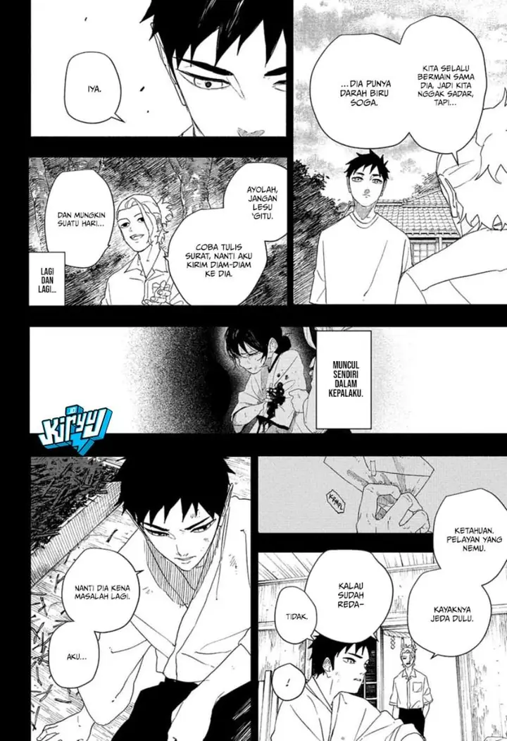 image-komik-kagurabachi-chapter-129-5/15