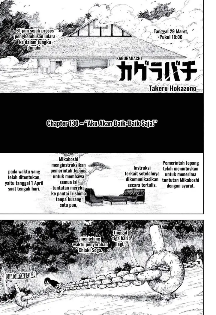 image-komik-kagurabachi-chapter-130-0/15