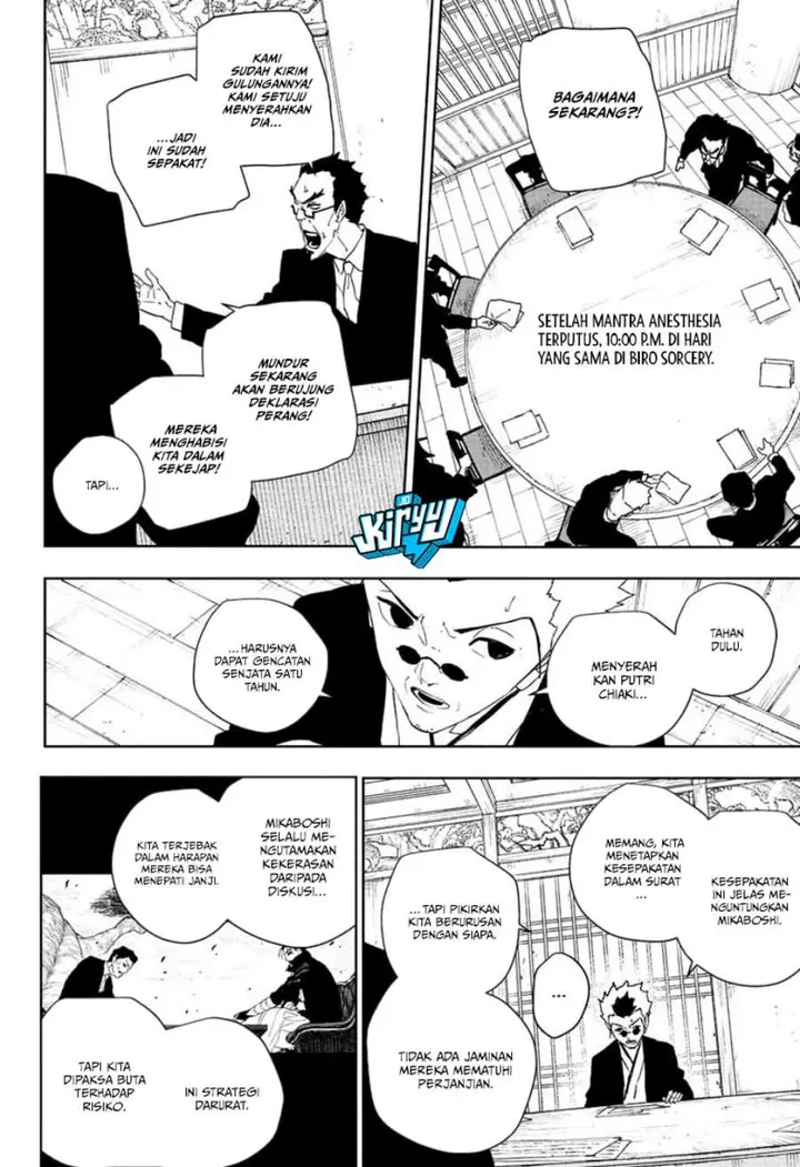 image-komik-kagurabachi-chapter-131-1/13