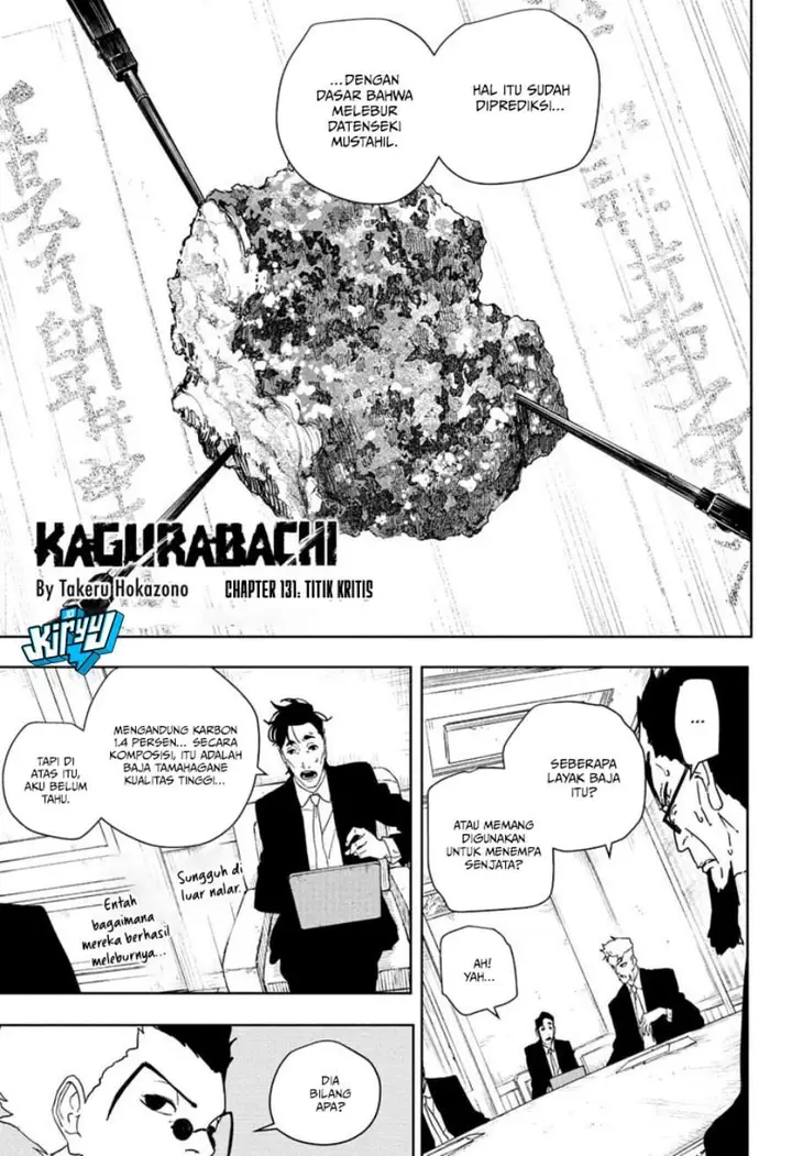 image-komik-kagurabachi-chapter-131-2/13