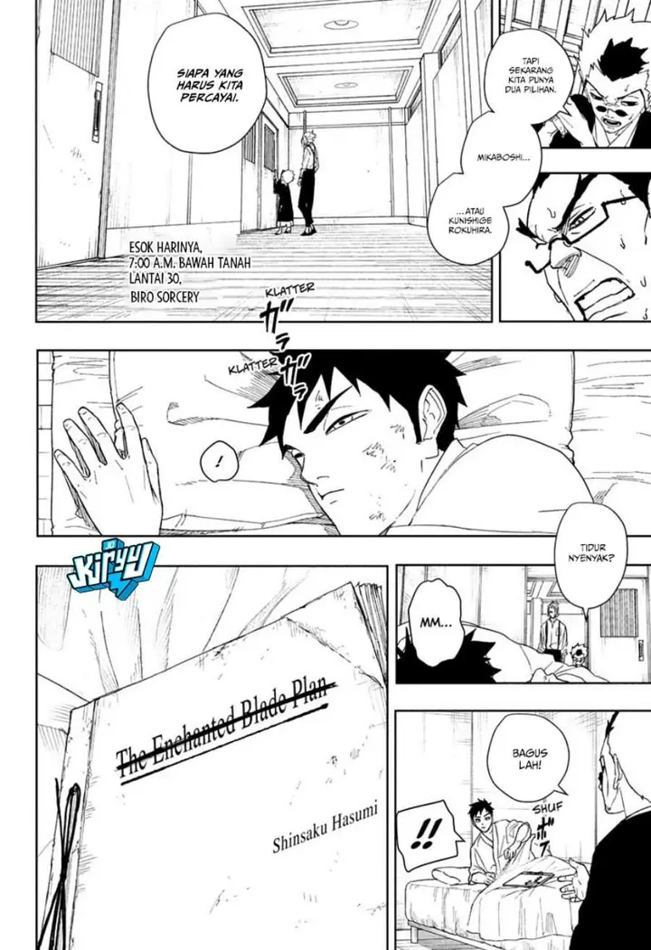 image-komik-kagurabachi-chapter-131-7/13