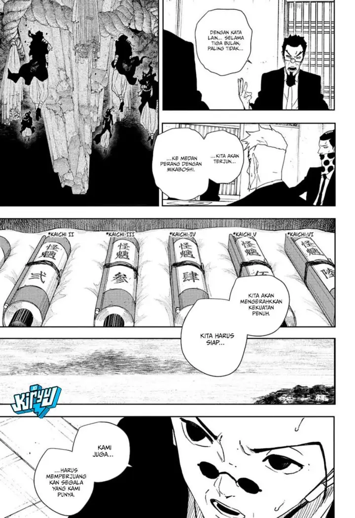 image-komik-kagurabachi-chapter-131-10/13