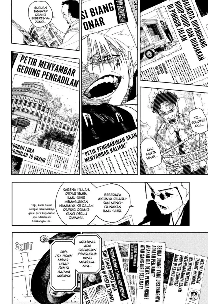 image-komik-kagurabachi-chapter-132-13/15