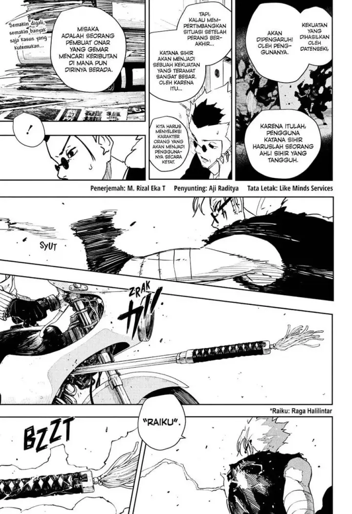 image-komik-kagurabachi-chapter-133-2/13