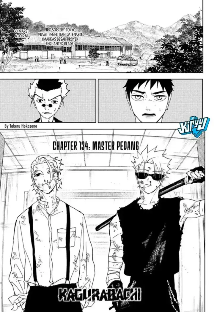 image-komik-kagurabachi-chapter-134-1/16