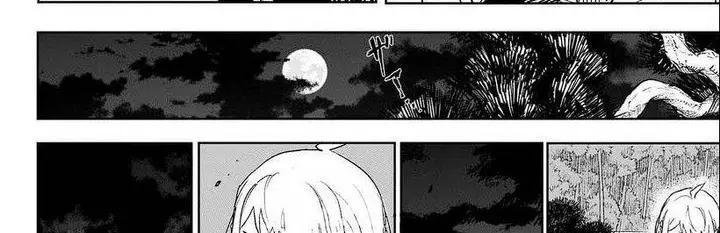 image-komik-kagurabachi-chapter-16-17/72