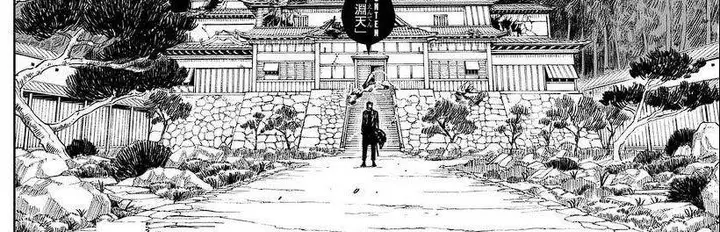 image-komik-kagurabachi-chapter-16-28/72