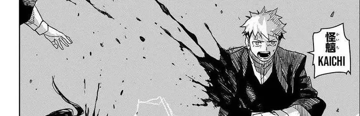 image-komik-kagurabachi-chapter-16-61/72